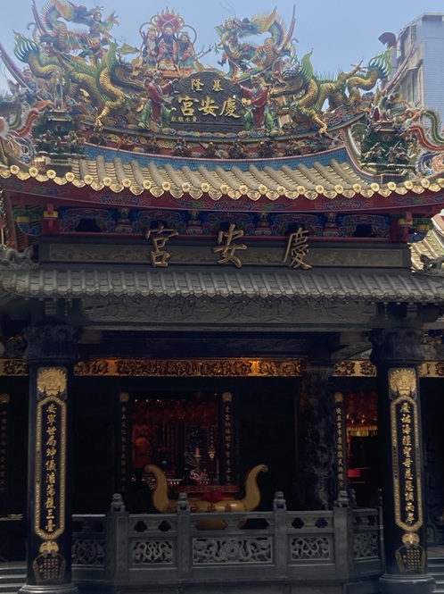 籤詩